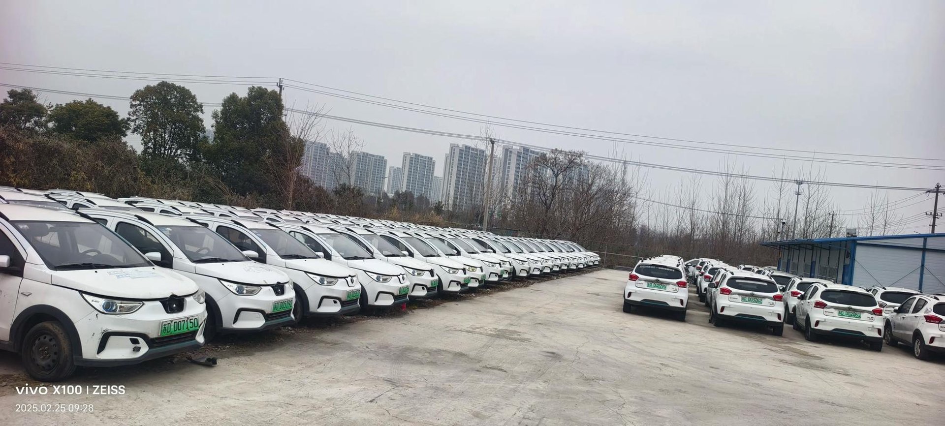 浙南二手车